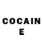 Codein напиток Lean (лин) Jaani Prince