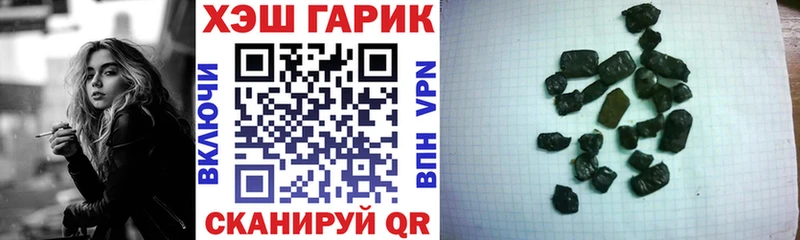 Гашиш убойный Реж