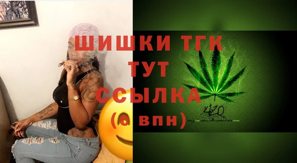спиды Беломорск
