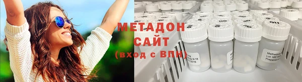мдма Белоозёрский