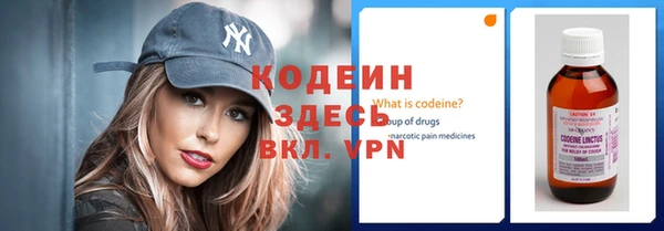 спиды Беломорск