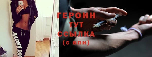спиды Беломорск