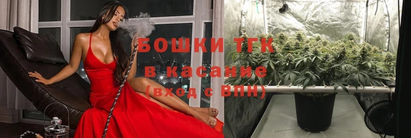 спиды Беломорск