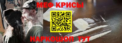 хмурый Кунгур