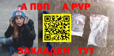 кокаин перу Кулебаки