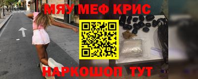 хмурый Кунгур