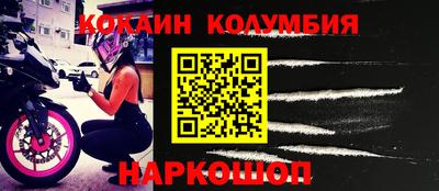 крисы Кумертау