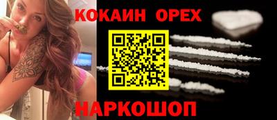 крисы Кумертау