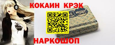 крисы Кумертау