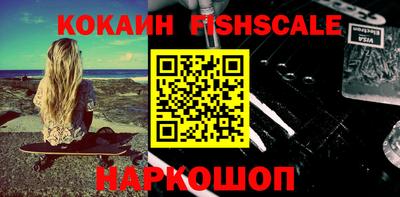 хмурый Кунгур