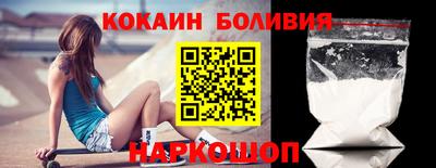 хмурый Кунгур