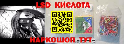 крисы Кумертау