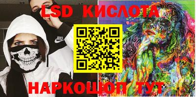 кокаин перу Кулебаки
