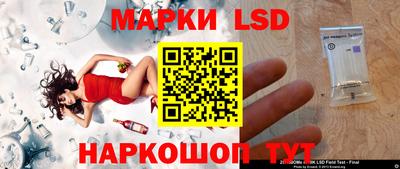 крисы Кумертау