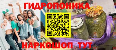 крисы Кумертау