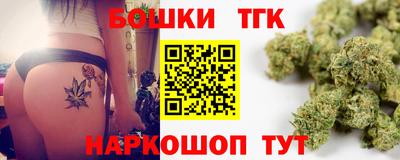 кокаин перу Кулебаки