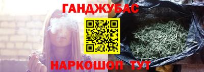 крисы Кумертау