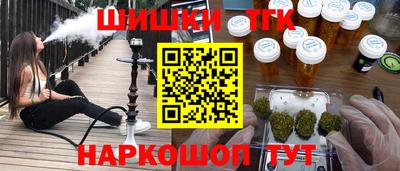 хмурый Кунгур