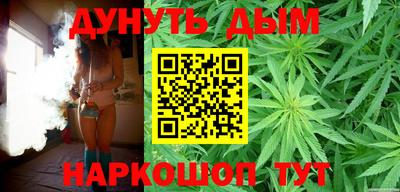 хмурый Кунгур