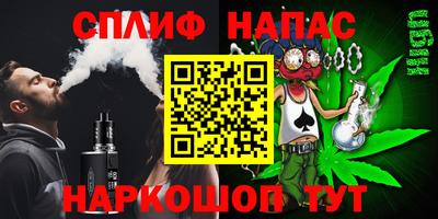 кокаин перу Кулебаки