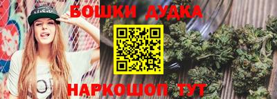 кокаин перу Кулебаки