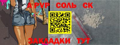 хмурый Кунгур
