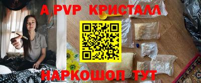 кокаин перу Кулебаки