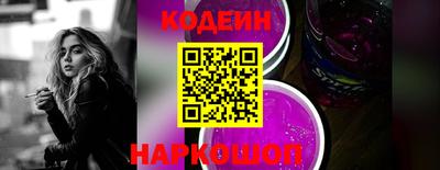 крисы Кумертау