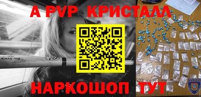 хмурый Кунгур
