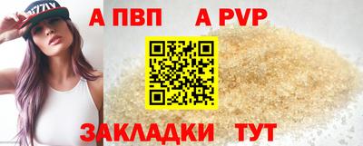 кокаин перу Кулебаки