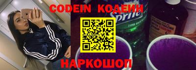 крисы Кумертау