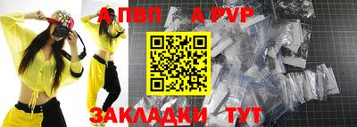 кокаин перу Кулебаки