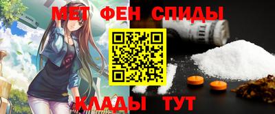 кокаин перу Кулебаки