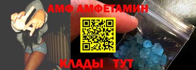 крисы Кумертау