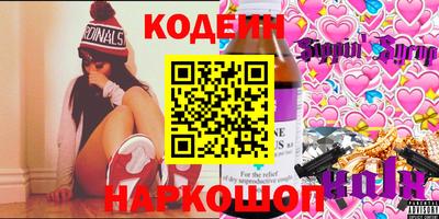 крисы Кумертау