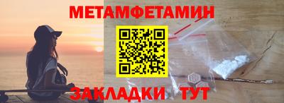 хмурый Кунгур