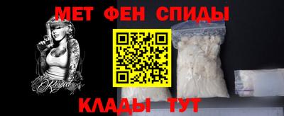 крисы Кумертау