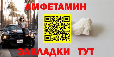 кокаин перу Кулебаки