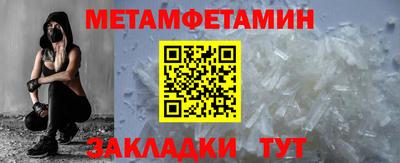 хмурый Кунгур