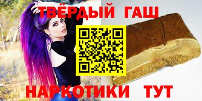 кокаин перу Кулебаки