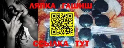 хмурый Кунгур