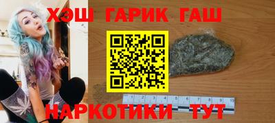 кокаин перу Кулебаки