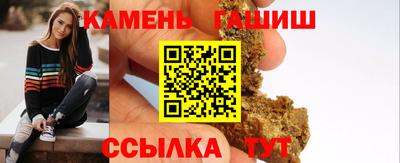крисы Кумертау