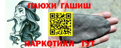 крисы Кумертау