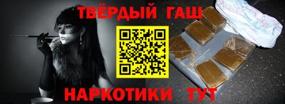 кокаин перу Кулебаки