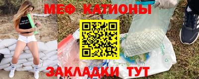 крисы Кумертау