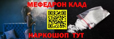 крисы Кумертау